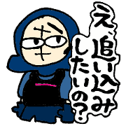 kenchan-kendo