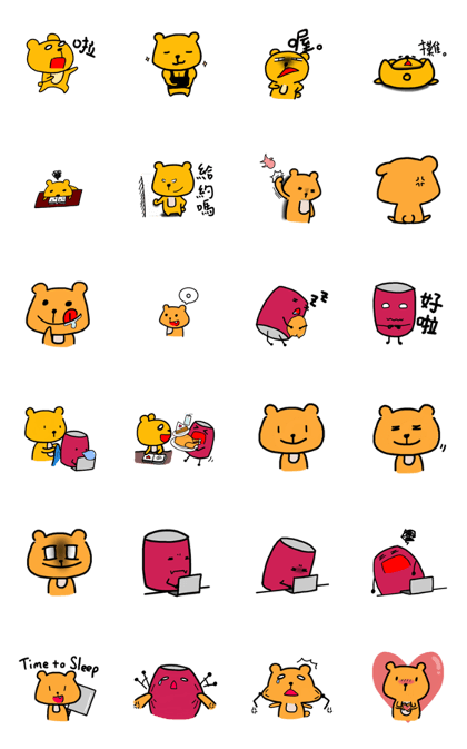 Bear drinks Heysong