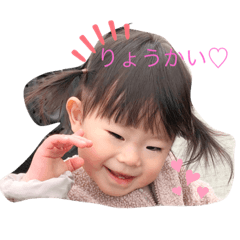 natsumi_20210220180429