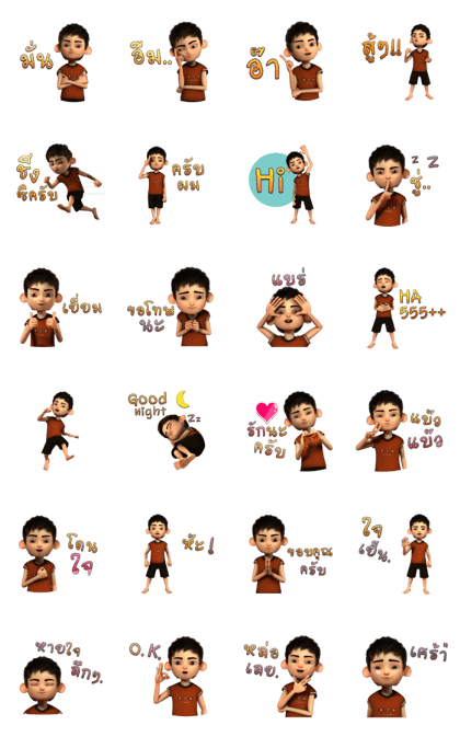 Kidnoi