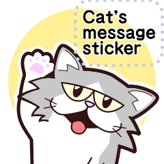 Cat's message sticker.