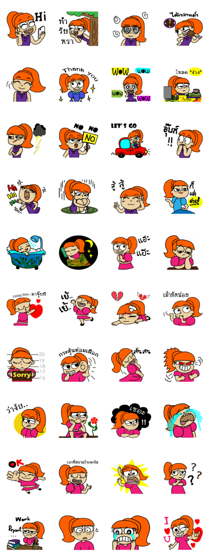 ZaZa Cute