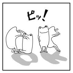 四コマ漫画スタンプ 「カエル with ハエ」