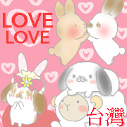 rabbit love sticker taiwan