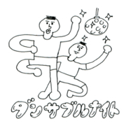 scribblesman