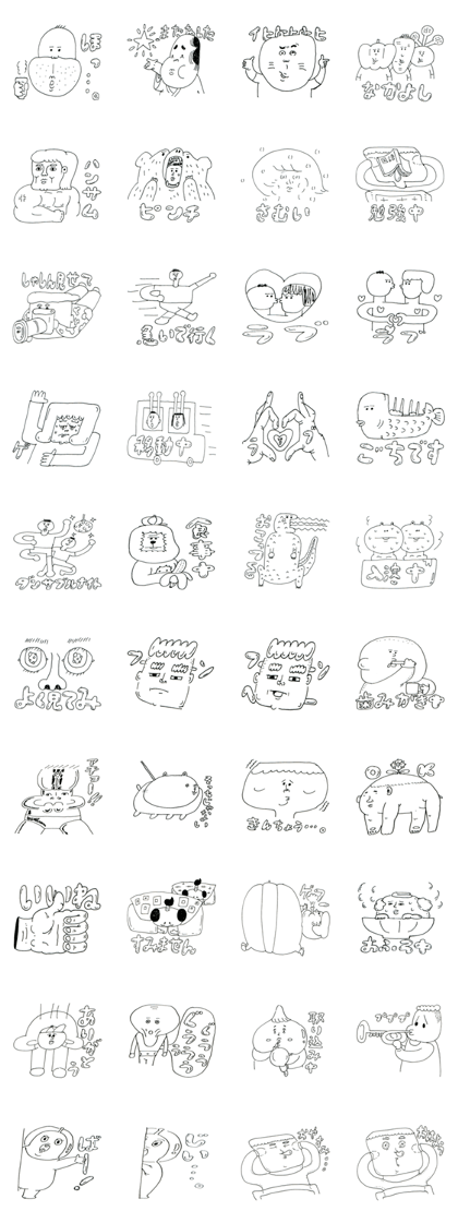 scribblesman