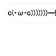 Moving emoji characters 6