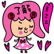 Many set masayo