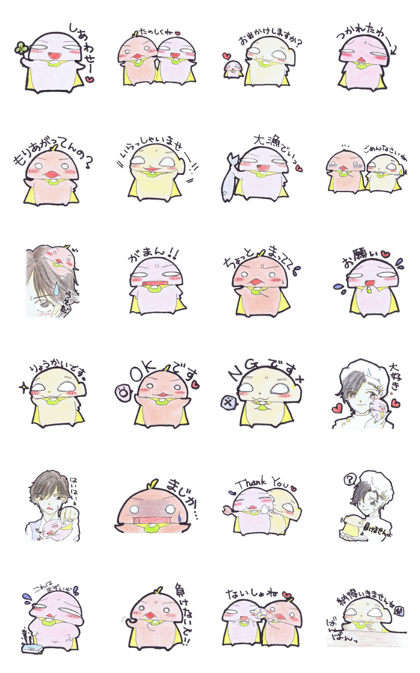 Karepan&Friends3