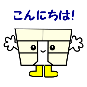 Koudaichi-kun(Vast land boy)