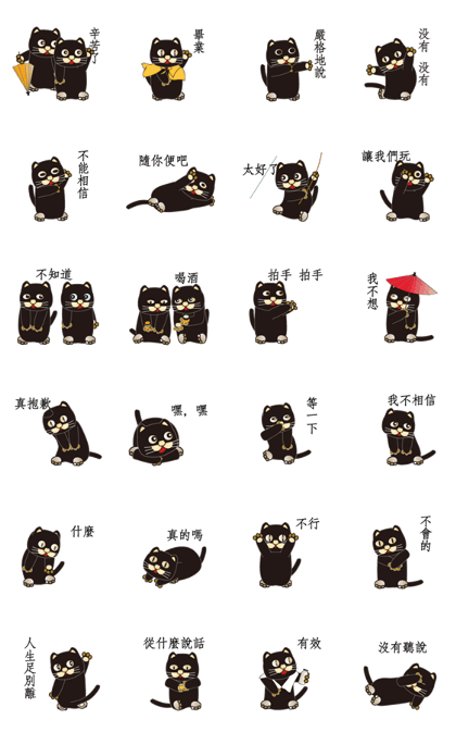 500 cats 5-027t-3
