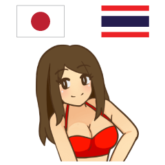 Coyoty Thai&Japan Comunication2