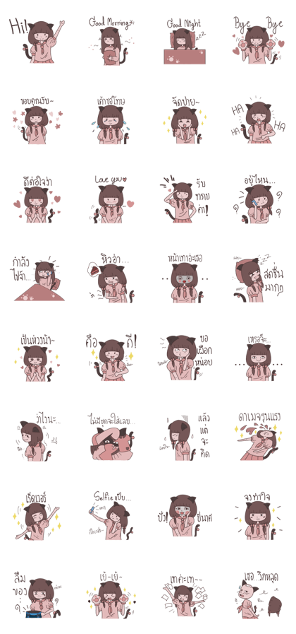 Cos-Chan