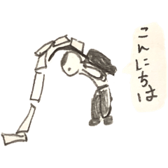 うっかり君