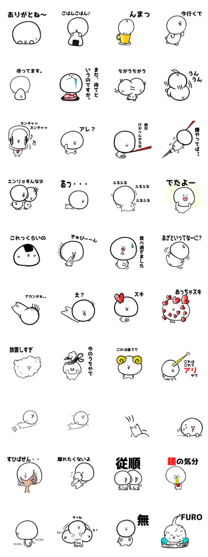 Bichon-chan the fluffy Bichon frise!