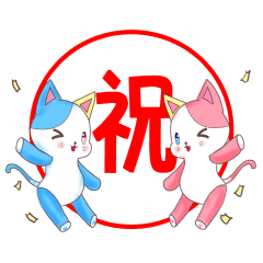ありがとう どういたしまして スタンプ Lineクリエイターズスタンプ Stamplist ありがとう どういたしまして スタンプ Lineクリエイターズスタンプ Stamplist
