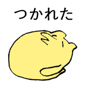 tatsuo3