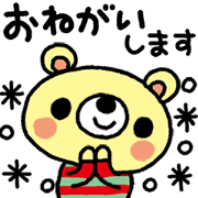 The HONOBONO Bear-Moving2