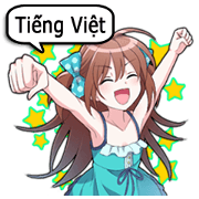 Cheerful moe girl, Meitan!3 [VMN]