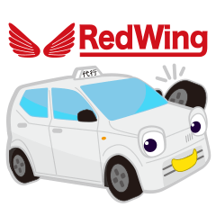 Red Wing (横浜市の代行運転)