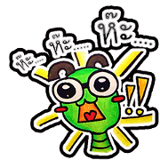 The Little Worm Ver.2