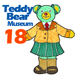 泰迪熊博物館 18