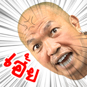 NAKOM