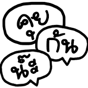 Balloon Shot Talk(Thai Ver.)