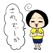 Easy learn how to use Thai language1