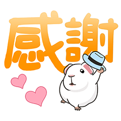 Guinea pig characters -5