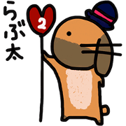 Labuta2
