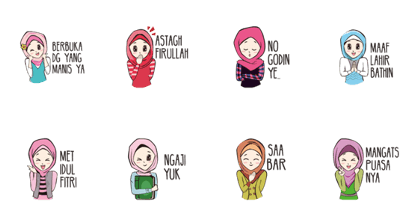 Ce-chat Ramadhan 2