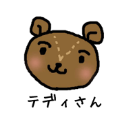 Mr Teddy