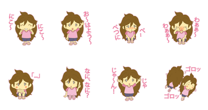 Orangeblozzom: Tea Time ver. 2