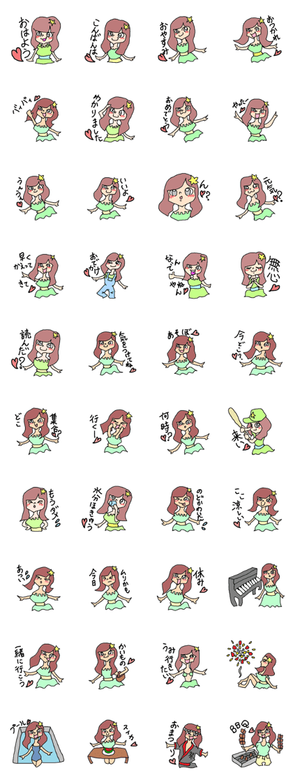 Everyday of a star girl