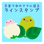 Happy Birds Sticker