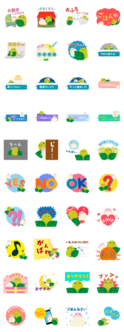 Happy Birds Sticker