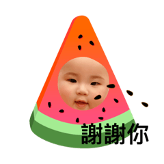 可愛Baby小樂樂
