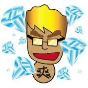 Local tycoon brother