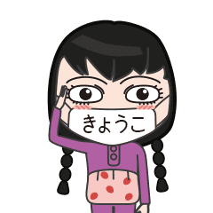 animated stickers Jolly mask girl_KYOKO