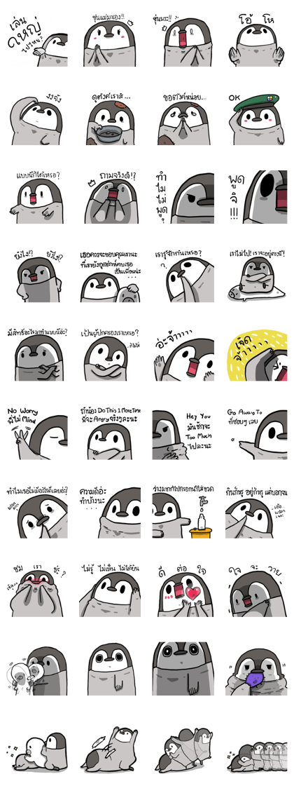 Take me home with you Penguin LnW V.33