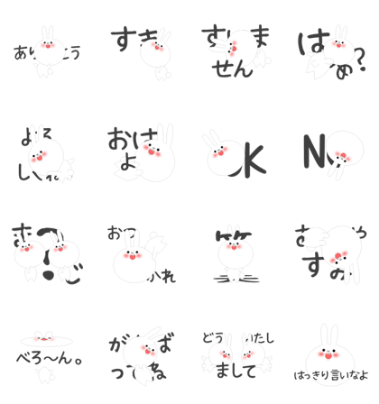 The rabbit dosen't say clearly