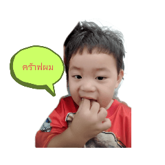 arisa_20210220125846