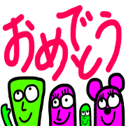 congratulations life 001