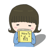 Noo Ting of Thailand