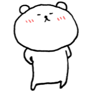 A little contradiction bear
