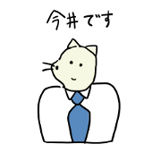 Stickers for IMAI san