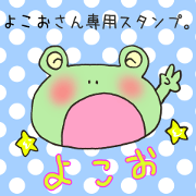 Ms.Yokoo,exclusive Sticker.