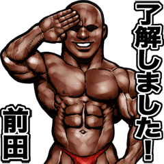 Maeda dedicated Muscle macho sticker 3