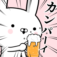 Liquor rabbit 2